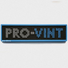 Logo Pro-Vint